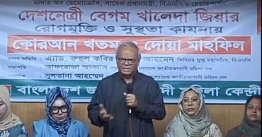 Rizvi slams Hasina over reported gold recovery from bank vaults