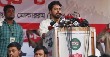 AL's ‘Boat’ symbol must be erased from Bangladesh: Nahid at NCP rally