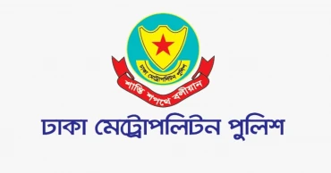 DMP to provide escort service for transport of cash and valuables ahead of ramadan, Eid