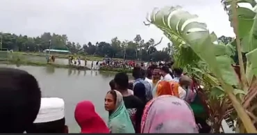 Bodies of two missing children recovered in Sherpur