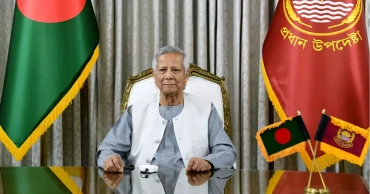 Dr Yunus invited to attend 61st Munich Security Conference 