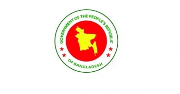 GED projects cautious optimism for Bangladesh economy in FY2026