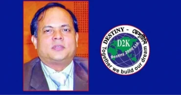 Destiny's MD walks out of jail