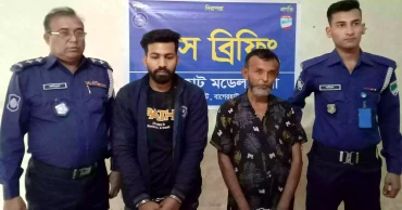 Dristi murder in Bagerhat: 3 including main accused arrested