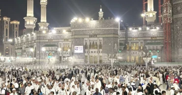 Govt to introduce hajj management centres, app to ensure seamless services for pilgrims