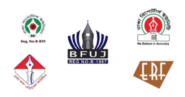 Journalist leaders protest NOAB's decision on Eid leave