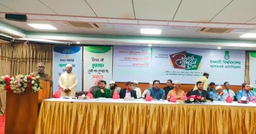 IU Alumni Association holds iftar mahfil in Dhaka