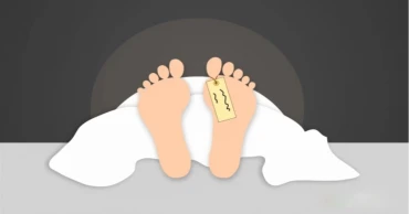 Couple’s bodies recovered from Wari residence