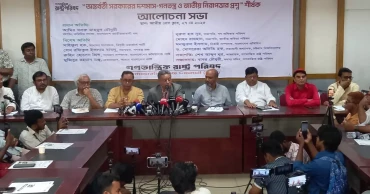 Announce election roadmap or lose BNP’s support: Khosru to govt