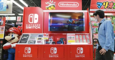 Nintendo reveals Switch 2 details before June 5 launch