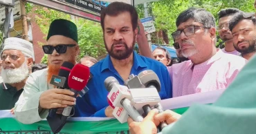 NISCHA holds rally to protest atrocities in Gaza; UN, OIC urged to play due role