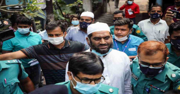 Charges against Hefazat’s Mamunul in explosive case on Oct 10