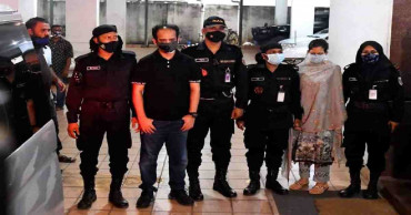 Evaly CEO, chairman placed on 3-day remand