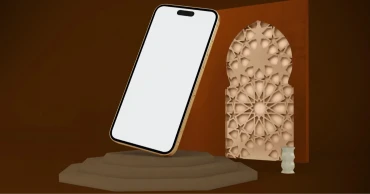 Top 10 Holy Quran Apps on iOS and Android in Ramadan 2025