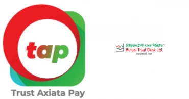 Tap brings DPS facility