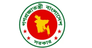 Govt constitutes directorate over July Uprising