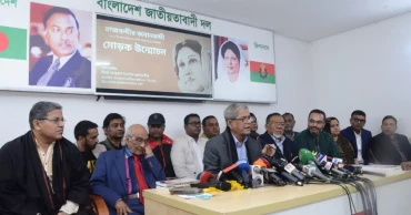 BNP thanks Qatar, UK for facilitating Khaleda’s treatment