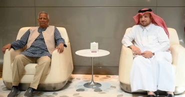 Prof Yunus leaves Qatar for Vatican to pay last tribute to Pope Francis