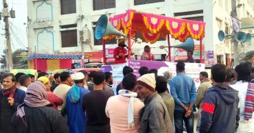 Cultural campaign held in Naogaon to promote free, fair and peaceful elections