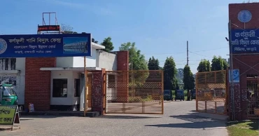 Power generation from Karnaphuli Power Station rises as Kaptai Lake swells