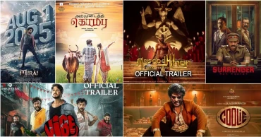 South Indian Movies Launching in August 2025: 12 Must-watch Films Hitting Screens