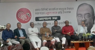 Fakhrul urges democratic forces to build livable Bangladesh