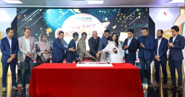 Up to 100% cashback on Walton computer items, new website launched