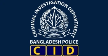 Fraudster held for impersonating Home Adviser to mislead DC in Savar