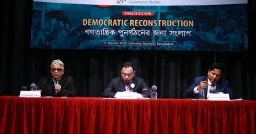 Ensure inclusive regional participation in rebuilding Bangladesh: Seminar