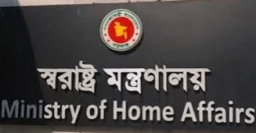 Govt working to fulfill workers’ logical demands: Home Ministry