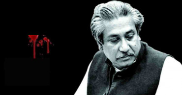 Month of mourning begins