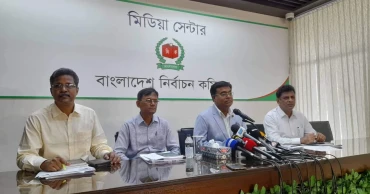 Rangpur city election on December 27