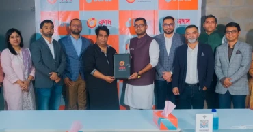 Nagad offers 16% cashback on payment on Daraz