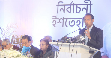 Tabith pledges to build Dhaka as smart city