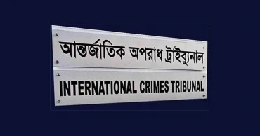 Tensions rise as ICT going to set verdict date in Hasina case