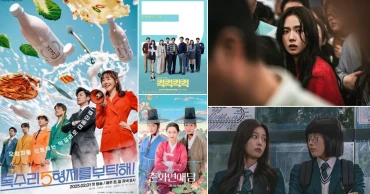 Top 10 most-anticipated Korean dramas releasing in February 2025