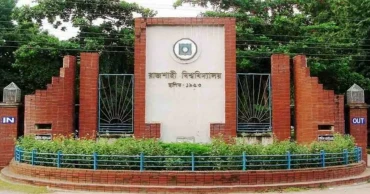 RU to hold Int’l conference on Science and Technology in October