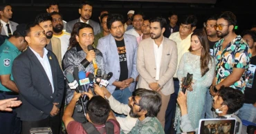 “RAB freed Sundarbans from robbers and inspired a quality film”