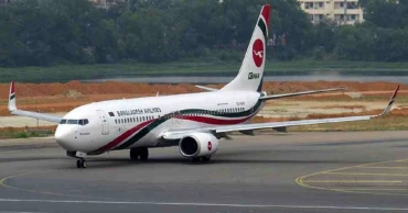 Two flights from Middle East make emergency landing in Sylhet due to dense fog
