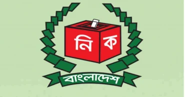 Elections of 5 city corporations to be held by June
