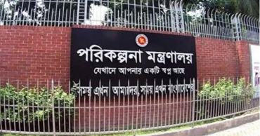 Economic recovery rides on favourable exports, remittances, stable exchange rate: Planning Ministry