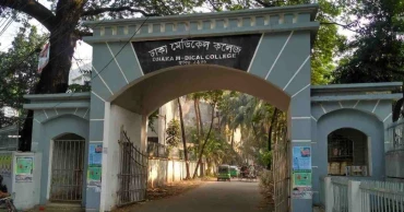 51-year-old convict dies at DHMC