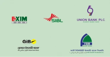 Depositors stranded as merged 'Shariah giant bank' reels from liquidity crisis