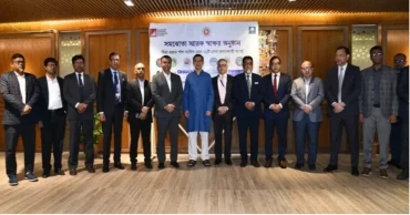 11 more institutions inc. banks, municipal bodies join BIDA’s One-Stop Service portal