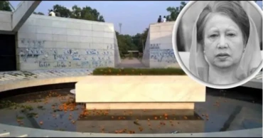 Khaleda Zia’s namaz-e-janaza Wednesday at JS compound: Fakhrul