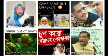 From posters to punchlines: How Bangladesh’s politics got 'Meme-ified'