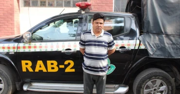 RAB arrests Geneva Camp ‘drug kingpin’ Selim