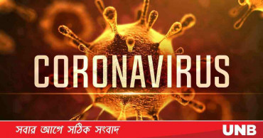 Don’t use weather as a basis to relax COVID-19 control measures: WMO