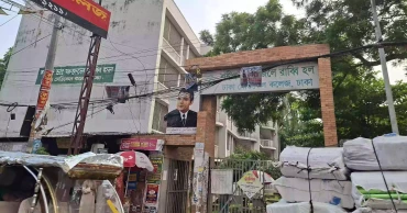 Dhaka Medical College: A campus on pause