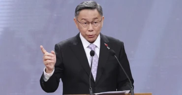 Ex-Taiwanese Presidential candidate Ko Wen-je indicted for corruption
